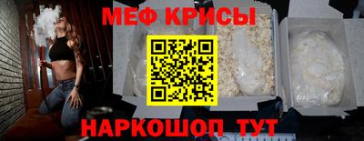 синтетический гашиш Жуковский