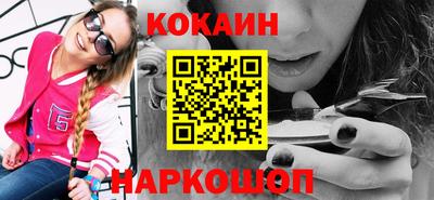 амф Заволжье