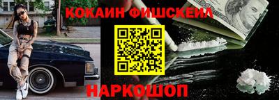 амф Заволжье