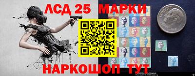 синтетический гашиш Заводоуковск