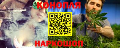 амф Заволжье