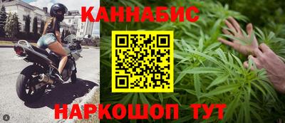 амф Заволжье