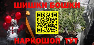 дмт Ирбит