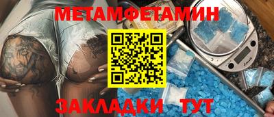 амф Заволжье