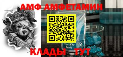 синтетический гашиш Жуковский