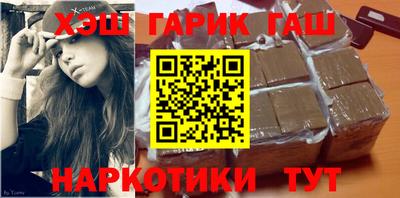 амф Заволжье