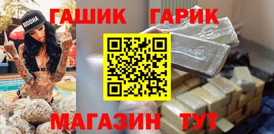 амф Заволжье