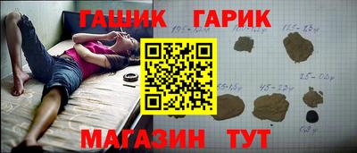амф Заволжье