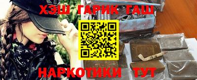 дмт Ирбит