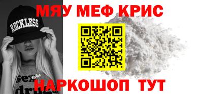 героин Изобильный